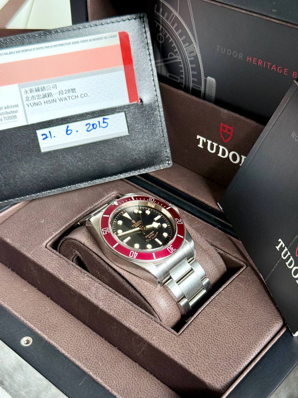 Tudor Black Bay Smiley 2015 full set